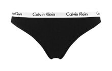 Women's underpants