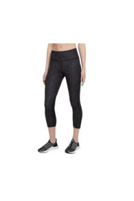 Fast Run Division Crop Running Leggings Kadın Tayt Da1250-010