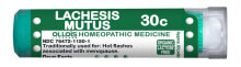 Витамины и БАДы для пищеварительной системы Ollois Lachesis Mutus 30c Гомеопатическое средство для снятия симптомов менопаузы, без лактозы 80 пеллет