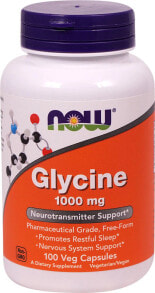 Аминокислоты NOW Glycine Глицин для поддержки нервной системы 1000 мг 100 вегетарианских капсулы