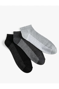 Men's Socks