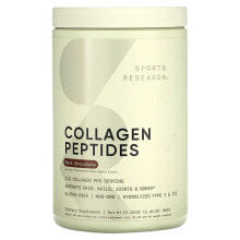 Collagen Peptides, Dark Chocolate, 1.41 lb (640 g)