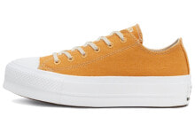 Converse Renew Cotton Chuck Taylor All Star 复古低帮休闲帆布鞋 女款 黄色 / Кеды Converse Renew Cotton 567104C