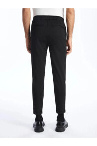 Men's trousers