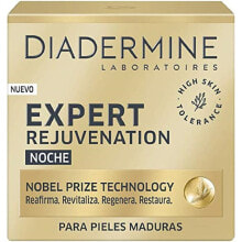 Ночной крем Diadermine Expert Омолаживающая процедура 50 ml