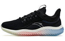 Men's running shoes