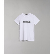 NAPAPIJRI S-Box 1 Short Sleeve T-Shirt