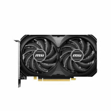MSI Products for gamers