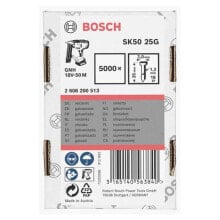 BOSCH Galvanized nail SK50-25: 25 mm 5000 units