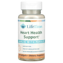 Витамины и БАДы для сердца и сосудов LifeTime Vitamins