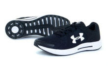 Men's Running Sports Shoes