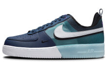 Nike Air Force 1 Low React 休闲 低帮 板鞋 男款 蓝色 / Кроссовки Nike Air Force DM0573-400