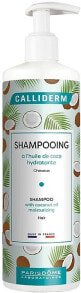 Haarshampoo mit Kokosöl - Calliderm Shampoo with Coconut Oil