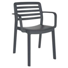 GARBAR Wind Chair With Arms