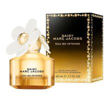 Women's Perfume Marc Jacobs Daisy Intense 50 ml EDP
