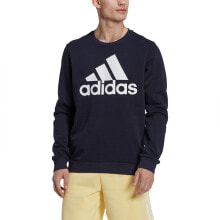 ADIDAS Essentials Big Logo Sweatshirt