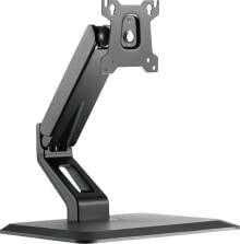 Brackets, holders and stands for monitors