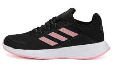 adidas Duramo Sl 耐磨 低帮 跑步鞋 女款 黑色 / Беговые кроссовки Adidas Duramo Sl FY4350