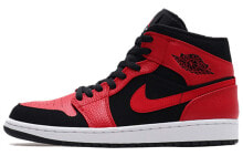 Jordan Air Jordan 1 Mid 小禁穿 小禁穿 耐磨防滑 中帮 复古篮球鞋 男款 黑红色 / Кроссовки Nike Air Jordan 1 Mid Reverse Bred (Красный, Черный)