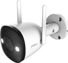 Smart surveillance cameras