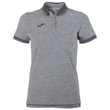 JOMA Bali II Short Sleeve Polo