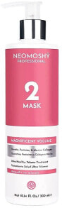 Volumengebende Maske - Neomoshy Magnificent Volume Mask