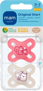 Baby pacifiers and accessories