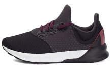 Men's running shoes and sneakers