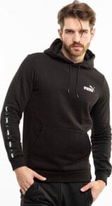 Men's Sports Hoodies