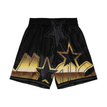 Men's Sports Shorts