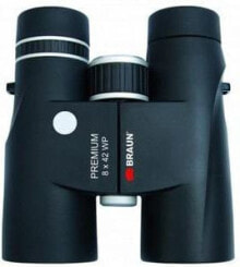 Binoculars for hunting