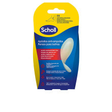 Scholl Consumables
