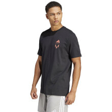 ADIDAS Messi Graphic Short Sleeve T-Shirt