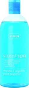 Ziaja Sopot Spa Algae LIquid Shower Gel Жидкое мыло для душа с водорослями 500 мл