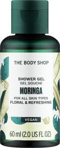 Средства для душа The Body Shop купить от $18