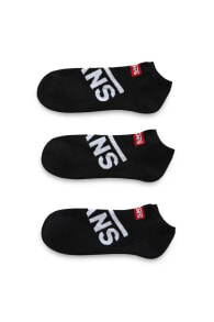 Men's Socks