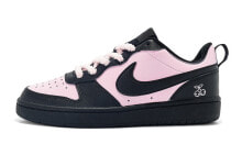 【定制球鞋】 Nike Court Borough Low 2 莓刻 毛绒粉黑 甜酷风 休闲 低帮 板鞋 GS 黑粉 / Кроссовки Nike Court Borough Low 2 GS BQ5448-001