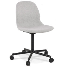 Computer chairs for home