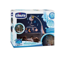 Детские товары для сна Chicco купить от $89