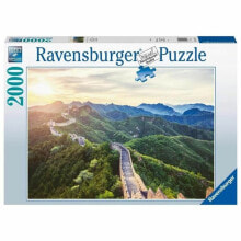 Puzzles for children