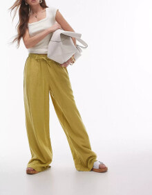 Women's trousers