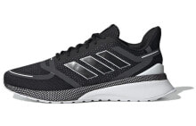adidas Nova Run 低帮 跑步鞋 男款 黑灰白 / Кроссовки Adidas Nova Run EE9265