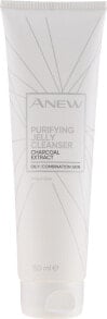 Reinigungsgelee für das Gesicht mit Aktivkohle - Avon Anew Purifying Jelly Cleanser With Charcoal Extract