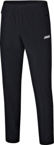 Men's Sports Trousers