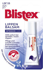  Blistex