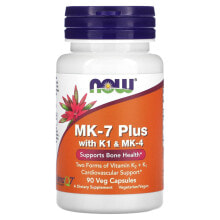 Витамин К NOW Foods, MK-7 Plus с K1 и MK-4, 90 растительных капсул