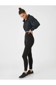 Women's Leggings