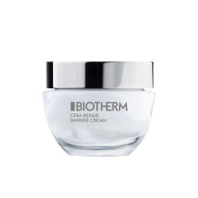 Biotherm Barrier Cream