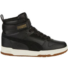 Puma Rbd Game Wtr Jr 388449 02 shoes купить онлайн