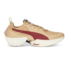 Puma FastR Nitro Elite Ciele Running Mens Beige Sneakers Athletic Shoes 3784340